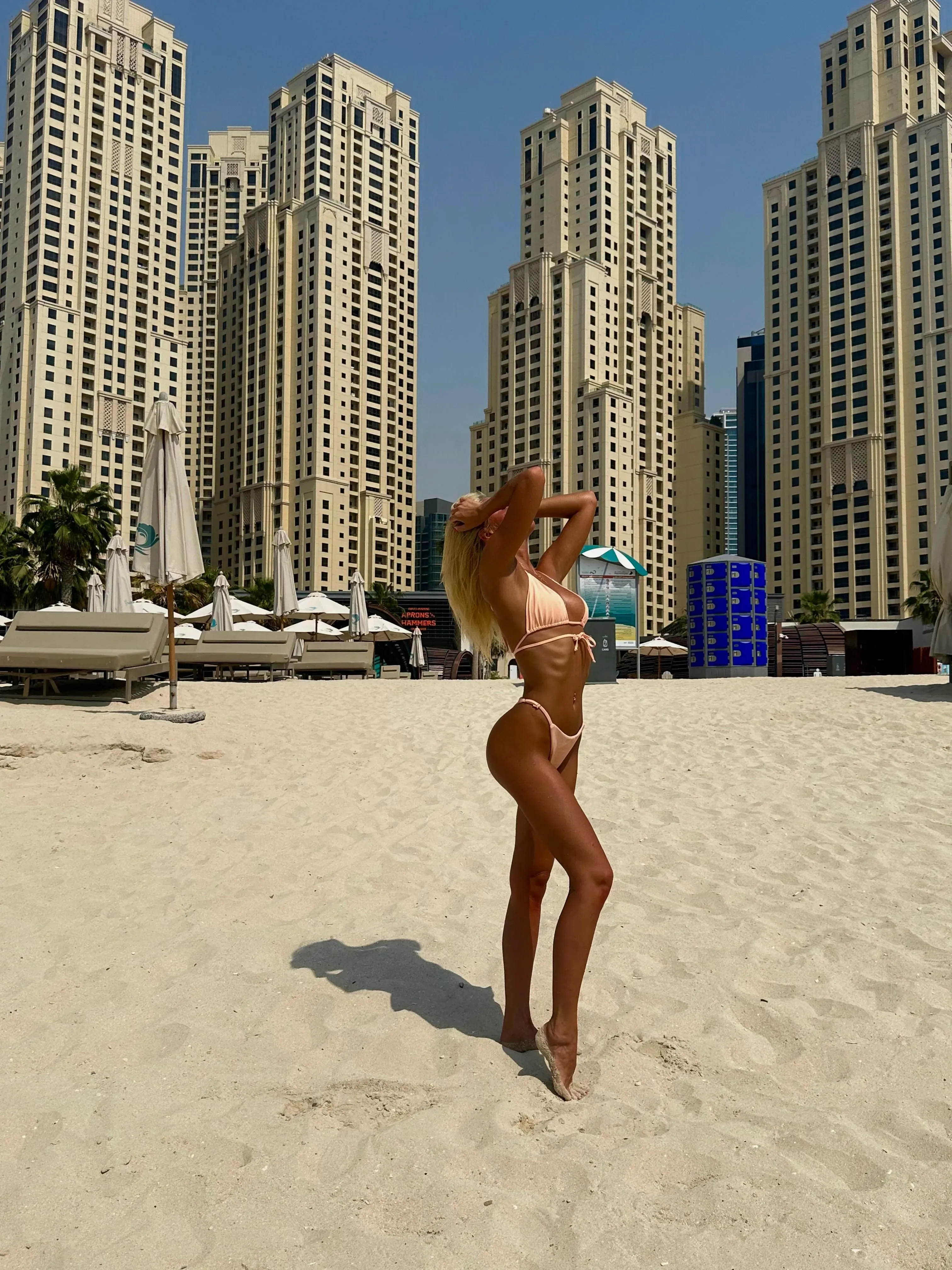 Zain